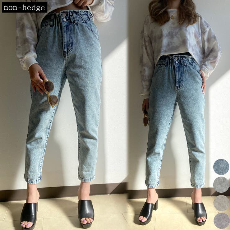 ケミカルデニムウエストギャザーストレートパンツ レディース