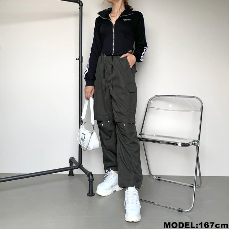 TSDESIGN TSデザイン 84604 ハイブリッドサマーメンズカーゴ