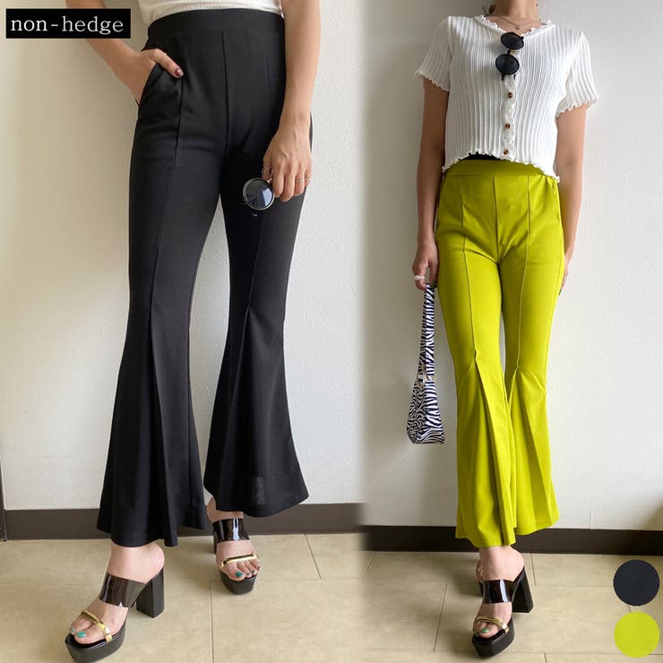 グリーン フレアパンツ レディース antiqua ワイドフレアパンツ パンツ レディース ボトムス 送料