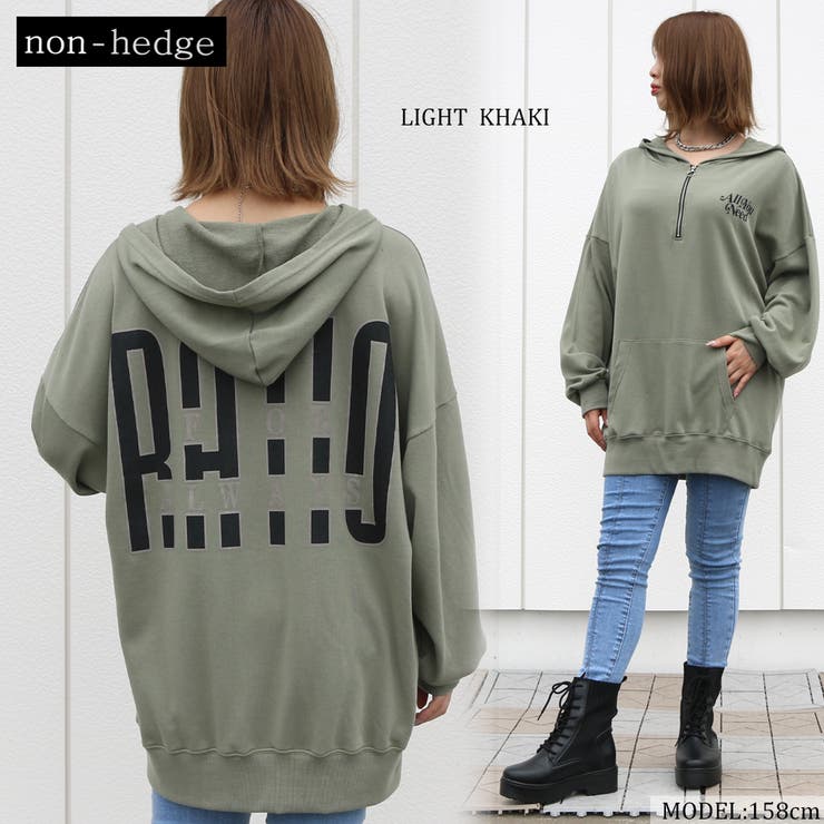 ジップパーカープルオーバー レディース ファッション 品番 Nhgw Non Hedge ノンヘッジ のレディース ファッション通販 Shoplist ショップリスト
