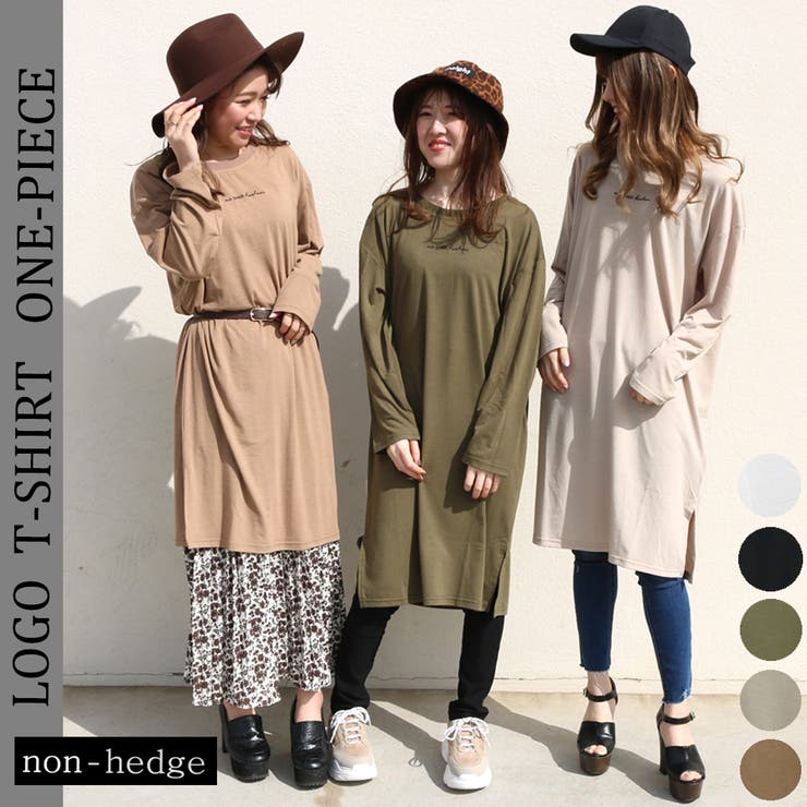 Web限定 ロゴ刺繍tシャツワンピース Tシャツロングワンピース 品番 Nhgw Non Hedge ノンヘッジ のレディースファッション通販 Shoplist ショップリスト Web限定 ロゴ刺繍tシャツワンピース Tシャツロングワンピース 品番 Nhgw Non Hedge ノンヘッジ のレディースファッション通販 Shoplist ショップリスト