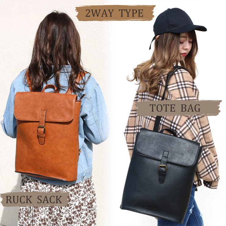 2WAY 合皮BAG レディース[品番：NHGW0000236]｜non-hedge
