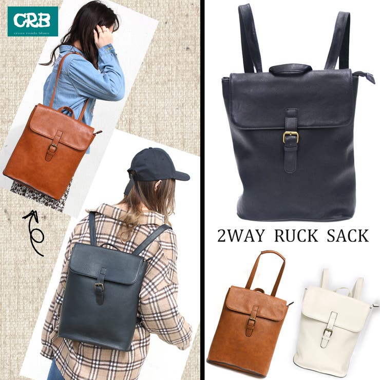 2way 合皮bag レディース 品番 Nhgw Non Hedge ノンヘッジ のレディースファッション 通販 Shoplist ショップリスト