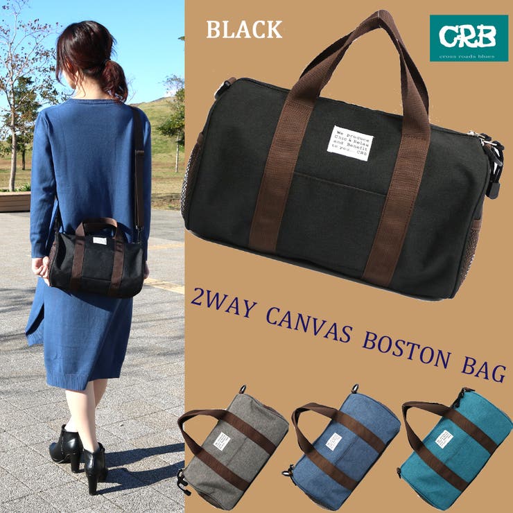 2wayキャンバス地ボストンバッグ レディース BAG[品番：NHGW0000882