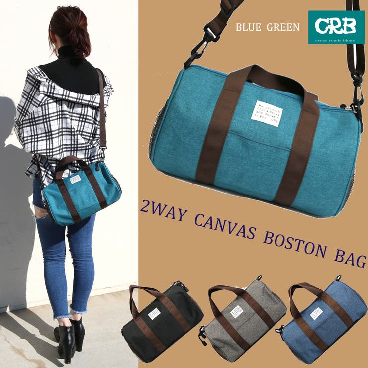 2wayキャンバス地ボストンバッグ レディース BAG[品番：NHGW0000882