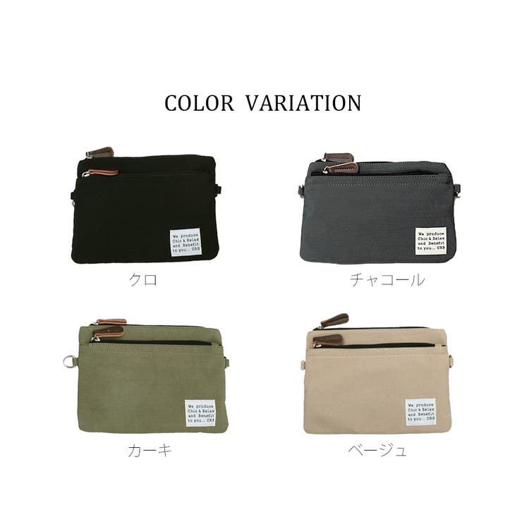 Merci♥麻のサコッシュバッグ バナナ クローバー∽美3色☆ 楽天市場】サコッシュ レディース PRAIRIE プレリー 横型 耐水