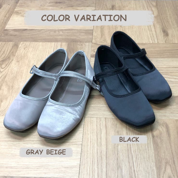 FRAY I.D スキニーストラップバレエシューズ　新品未使用 スキニーストラップバレエシューズ(506923134)｜阪急百貨店公式