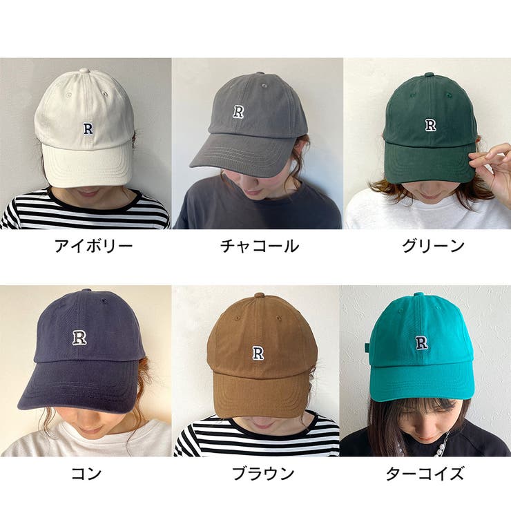 coco 中古 ムニタルプ MUNITALP キャップ フリー 紺 白 レディース つば広リボン レースハット coco 中古 ムニタルプ MUNITALP キャップ フリー 紺 白