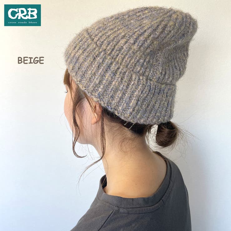 ミックスニット帽 レディース ファッション 品番 Nhgw Non Hedge ノンヘッジ のレディースファッション 通販 Shoplist ショップリスト ミックスニット帽 レディース ファッション 品番 Nhgw Non Hedge ノンヘッジ のレディースファッション 通販 Shoplist ショップリスト