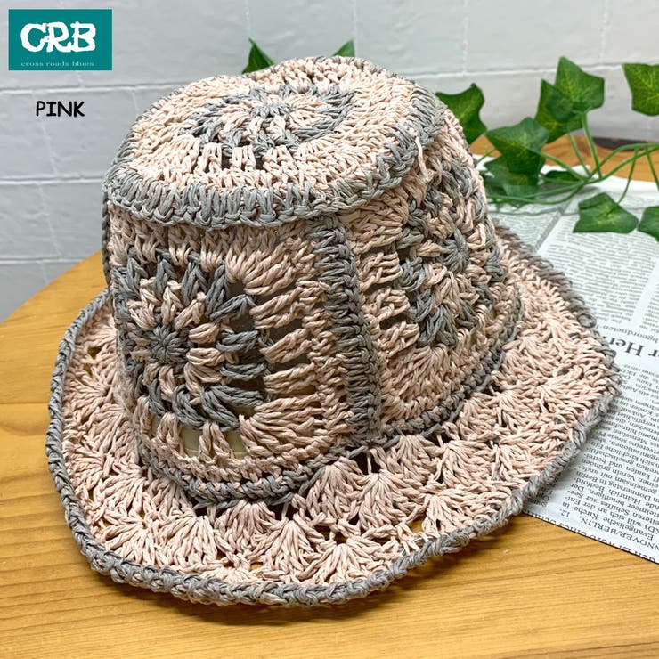 クロシェ編みペーパーハット レディース ファッション 品番 Nhgw Non Hedge ノンヘッジ のレディース ファッション通販 Shoplist ショップリスト