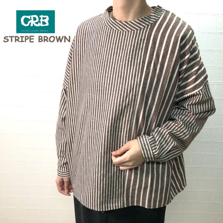 ストライプブラウン | 肩ボタン切替プルオーバー レディース ファッション | non-hedge