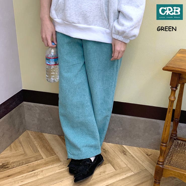 グリーン | 裏起毛コーデュロイワイドパンツ レディース ファッション | non-hedge