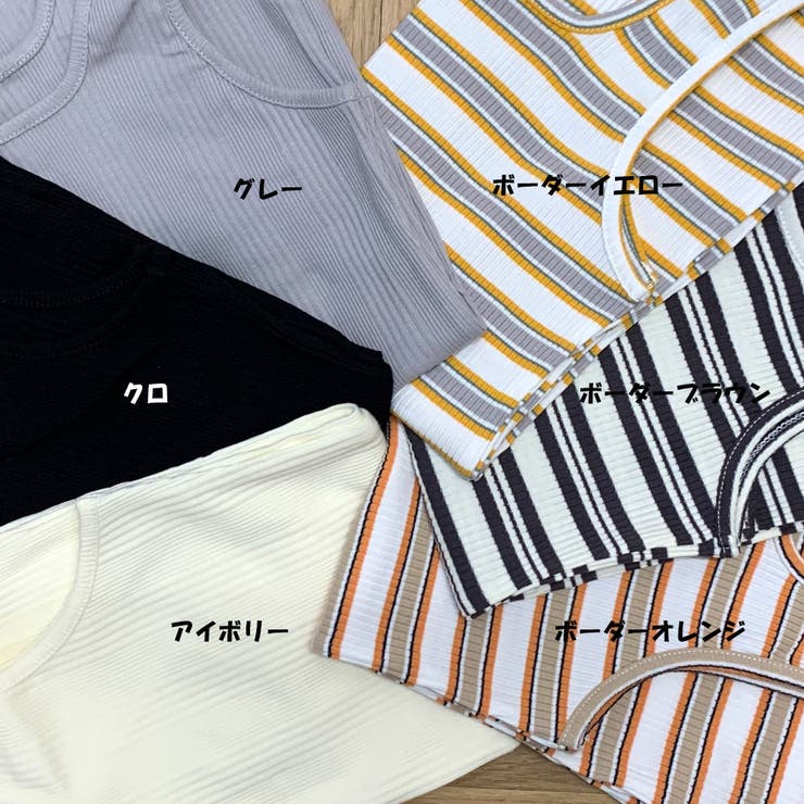 スクエアリブタンクトップ レディース ファッション | non-hedge  | 詳細画像10 