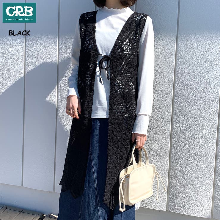 ロングクロシェジレ レディース ファッション 品番 Nhgw Non Hedge ノンヘッジ のレディースファッション 通販 Shoplist ショップリスト
