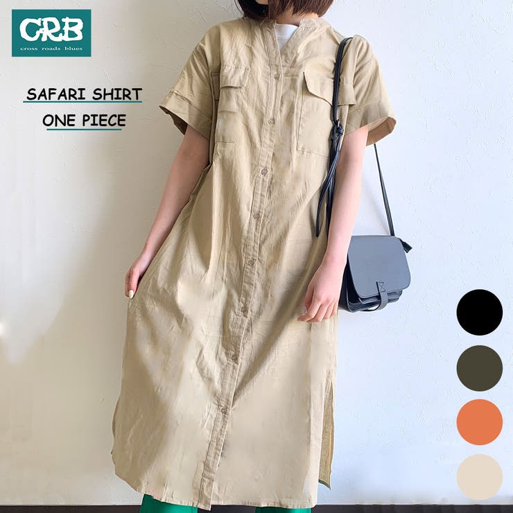 サファリシャツワンピース レディース ファッション | non-hedge  | 詳細画像1 