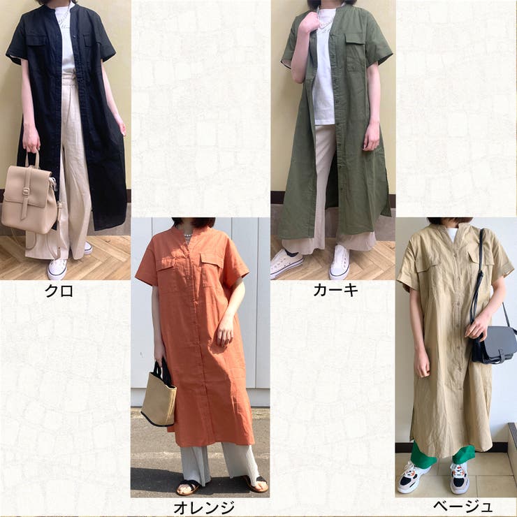 サファリシャツワンピース レディース ファッション | non-hedge  | 詳細画像16 