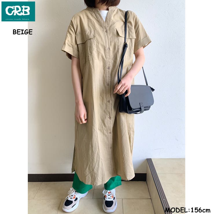 ベージュ | サファリシャツワンピース レディース ファッション | non-hedge 