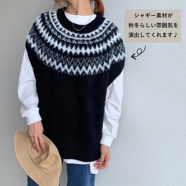 求心柄ニットベスト[品番：NHGW0002849]｜non-hedge （ノンヘッジ）の