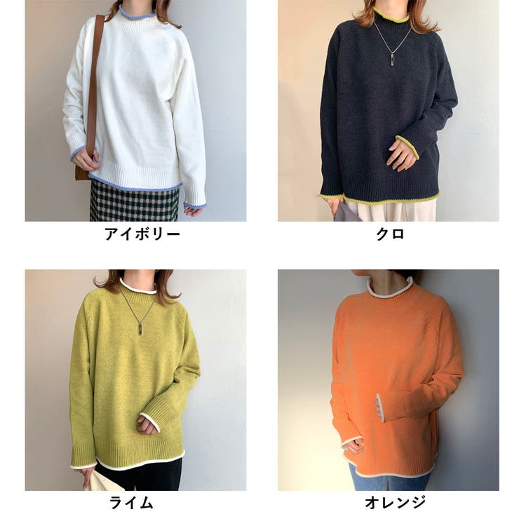 配色モールハイネックニット | non-hedge  | 詳細画像17
