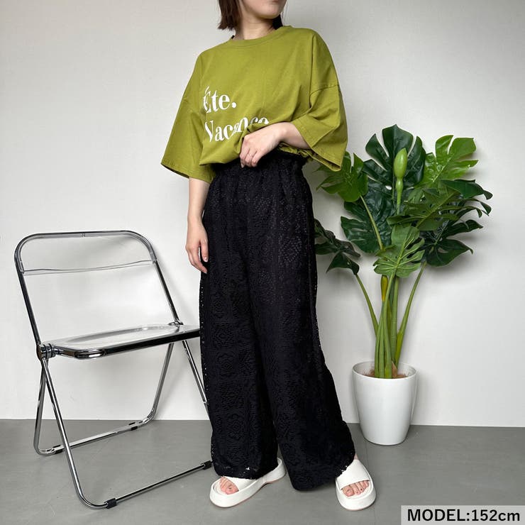 楽天市場】【最大30%OFF SALE！7/11 10:59まで】ワイドパンツ