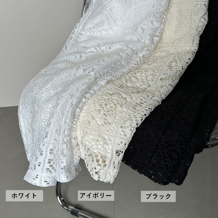 未着用　MSGM 白レースワイドパンツ 未着用 MSGM 白レースワイドパンツ レディース