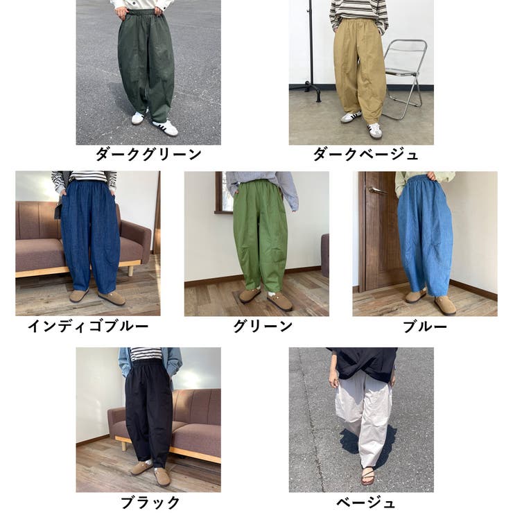 カーブパンツ | non-hedge  | 詳細画像41 