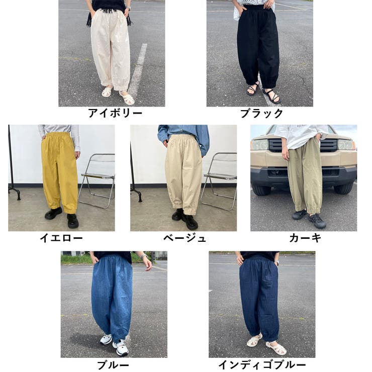 裾スモッキングパンツ | non-hedge  | 詳細画像43 