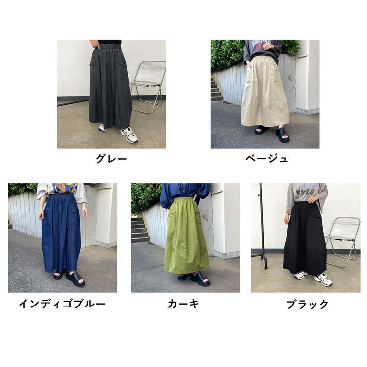 カーゴフレアスカート | non-hedge  | 詳細画像35 
