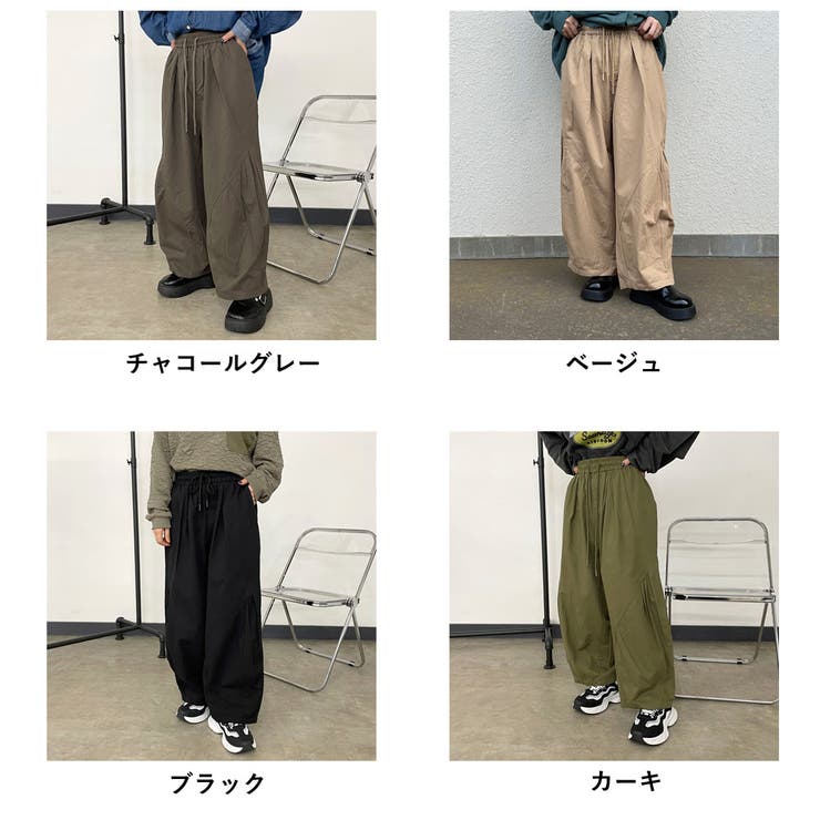 ツイルイージーパンツ | non-hedge  | 詳細画像33 