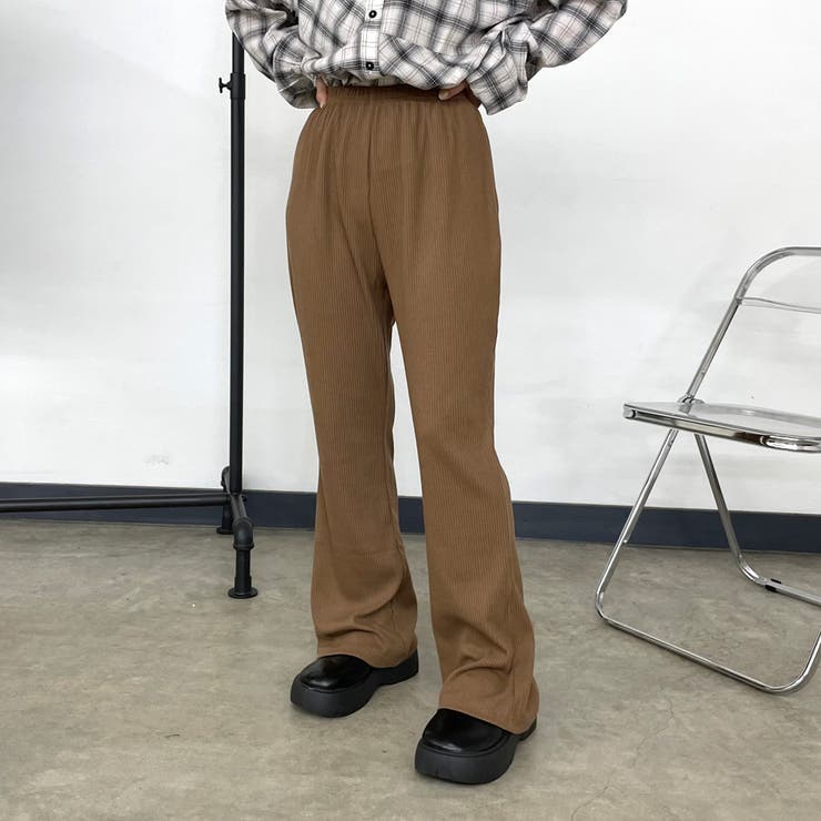ブラウン | カットリブフレアパンツ | non-hedge 