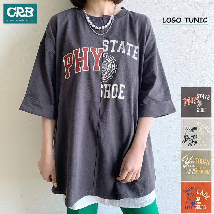 ドッキングロゴチュニック レディース ファッション | non-hedge  | 詳細画像1