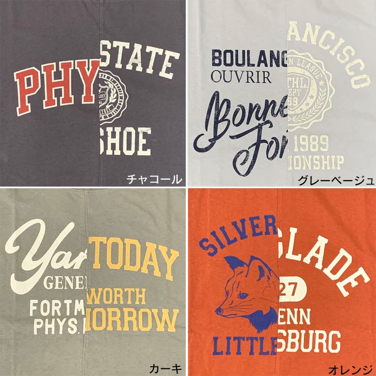 ドッキングロゴチュニック レディース ファッション | non-hedge  | 詳細画像13