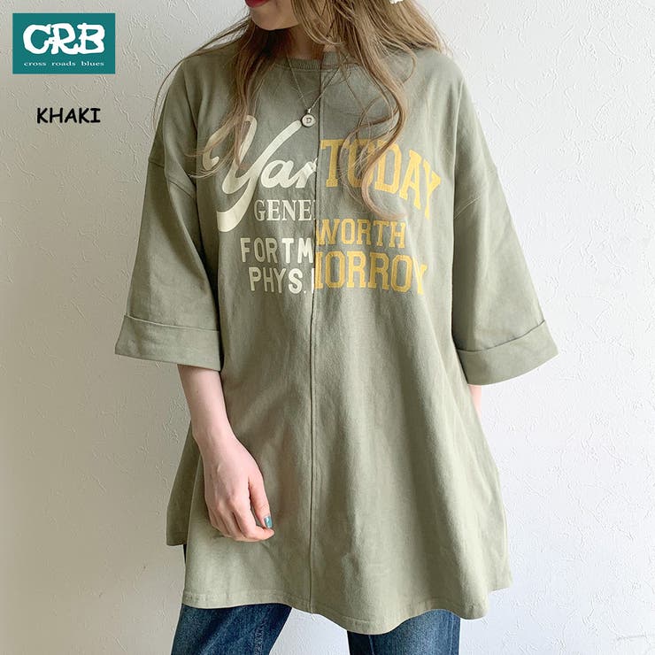 カーキ | ドッキングロゴチュニック レディース ファッション | non-hedge