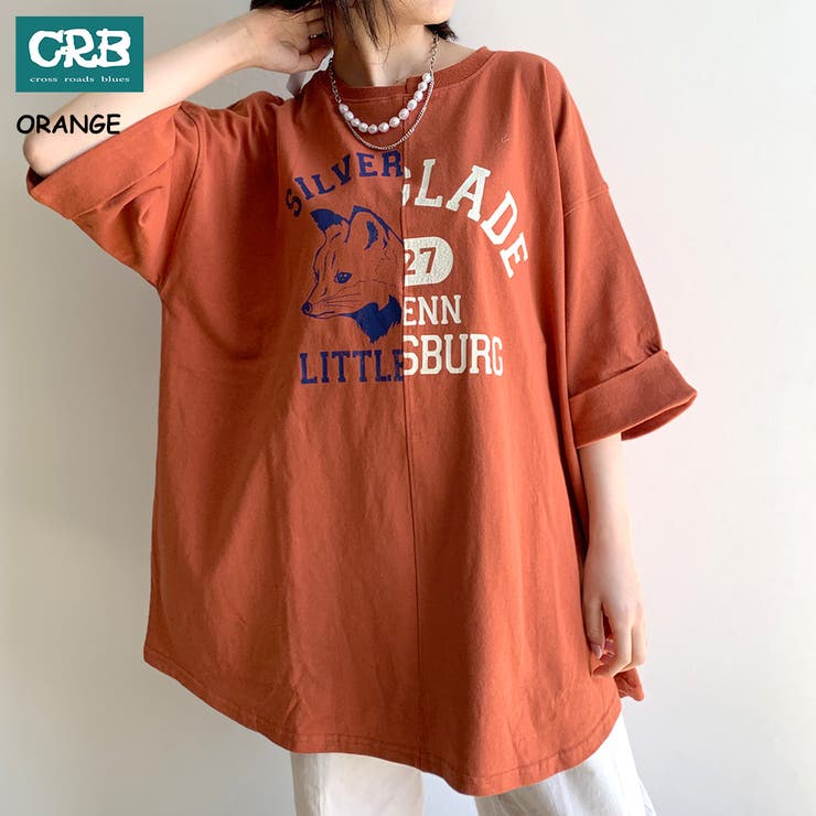 オレンジ | ドッキングロゴチュニック レディース ファッション | non-hedge