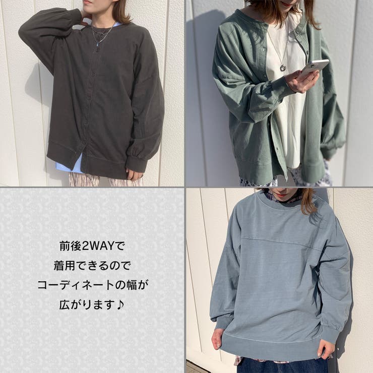 ピグメント前後2WAYプルオーバー レディース ファッション | non-hedge  | 詳細画像2 