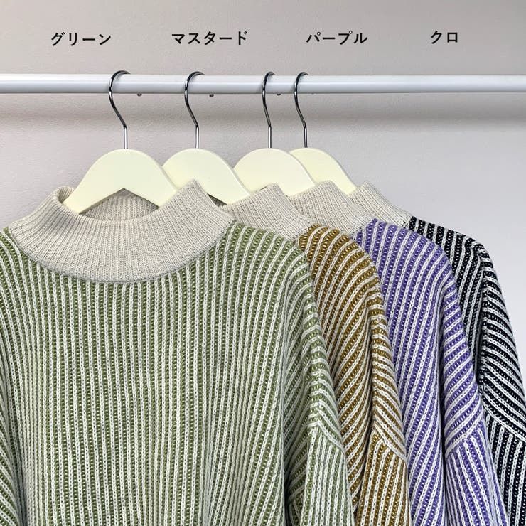 ストライプニットプルオーバー[品番：NHGW0002972]｜non-hedge