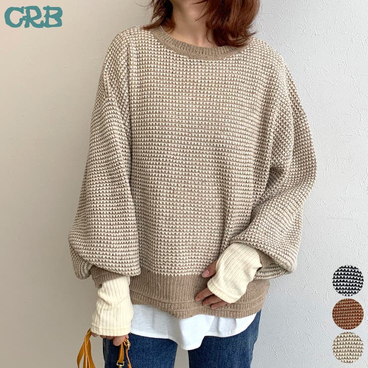 ネップワッフルプルオーバー | non-hedge  | 詳細画像1