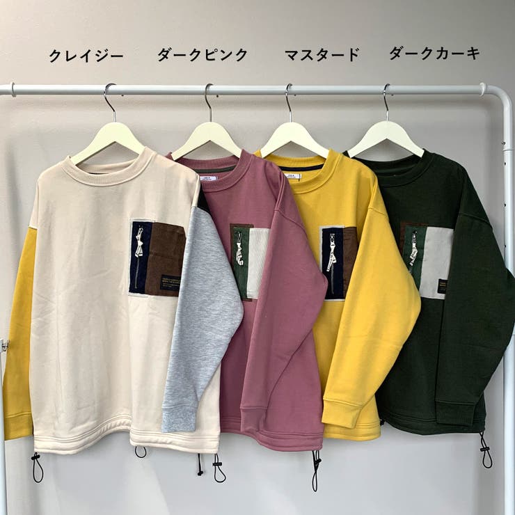 【SOTOASOBI】裏起毛ポケット切替プルオーバー | non-hedge  | 詳細画像23