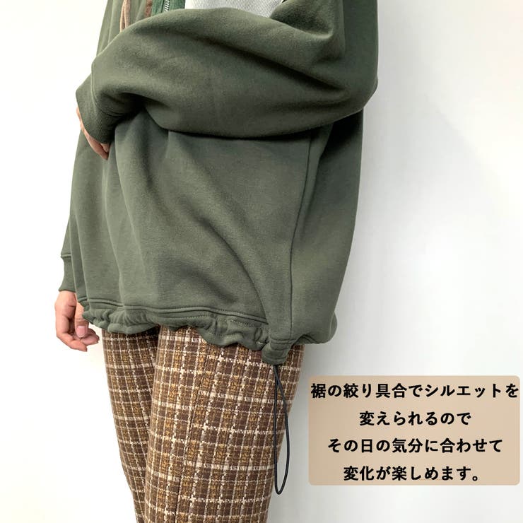 【SOTOASOBI】裏起毛ポケット切替プルオーバー | non-hedge  | 詳細画像4