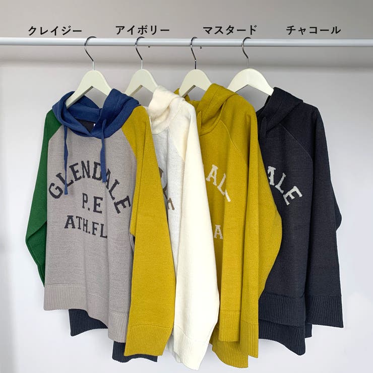 ジャガードロゴニットパーカー | non-hedge  | 詳細画像18