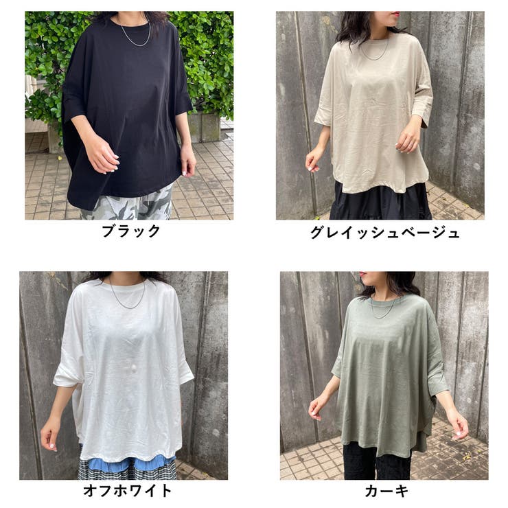 マルットプルオーバー | non-hedge  | 詳細画像21 