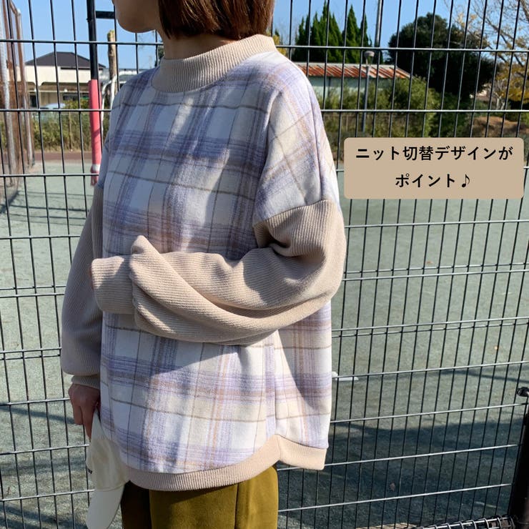 チェック切替プルオーバー | non-hedge  | 詳細画像4 
