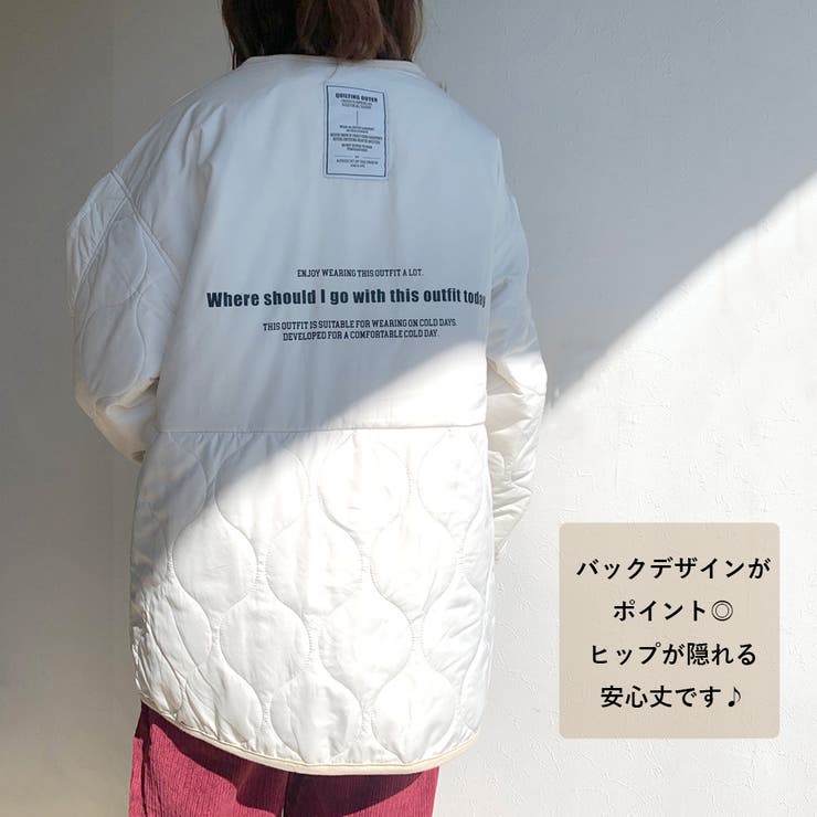 バックロゴキルティングジャケット[品番：NHGW0003063]｜non-hedge
