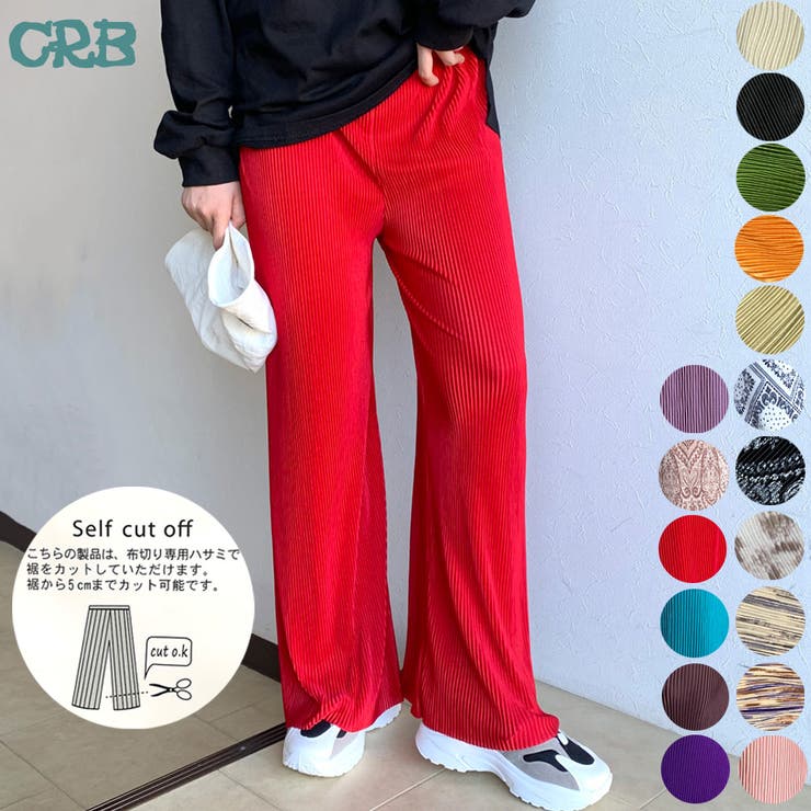 赤いプリーツスラックス PLEATS PLEASE レッド プリーツ ガウチョ