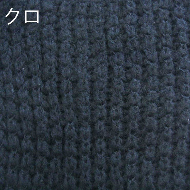スタンダードニットスヌード ストール マフラー | non-hedge  | 詳細画像16 