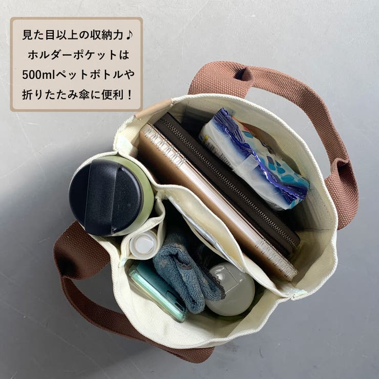 多ポケットキャンバスミニトートバッグ[品番：NHGW0002732]｜non-hedge