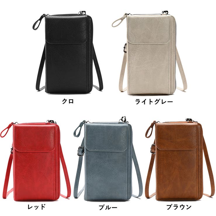 合皮スマホショルダーバッグ | non-hedge  | 詳細画像23 