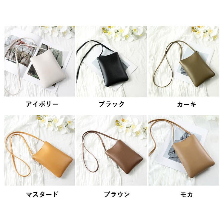 FiNGAiSMシリコンショルダーバッグ FiNGAiSMケースAIMEE FiNGAiSM