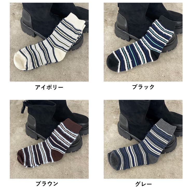 マルチボーダーソックス | non-hedge  | 詳細画像28 
