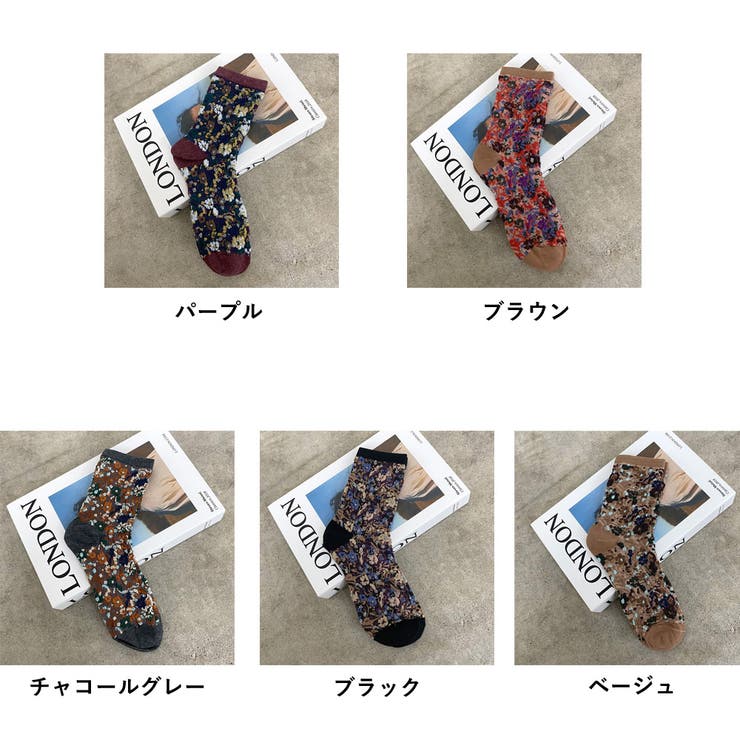 柄ソックス | non-hedge  | 詳細画像31 